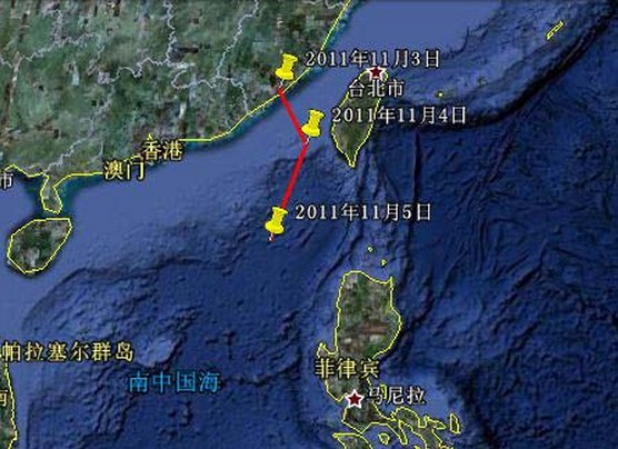 “厦门号”的全球帆海--11月5号坐标