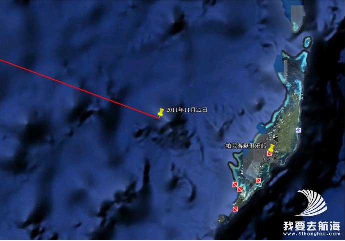 11月23日中午抵达帕劳-厦门号的全球航海-跟踪报道之43